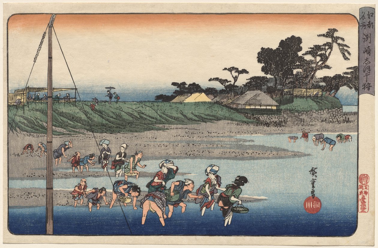 Muschelsammeln bei Ebbe in Susaki, aus der Serie Berühmte Orte in Edo von Utagawa Hiroshige