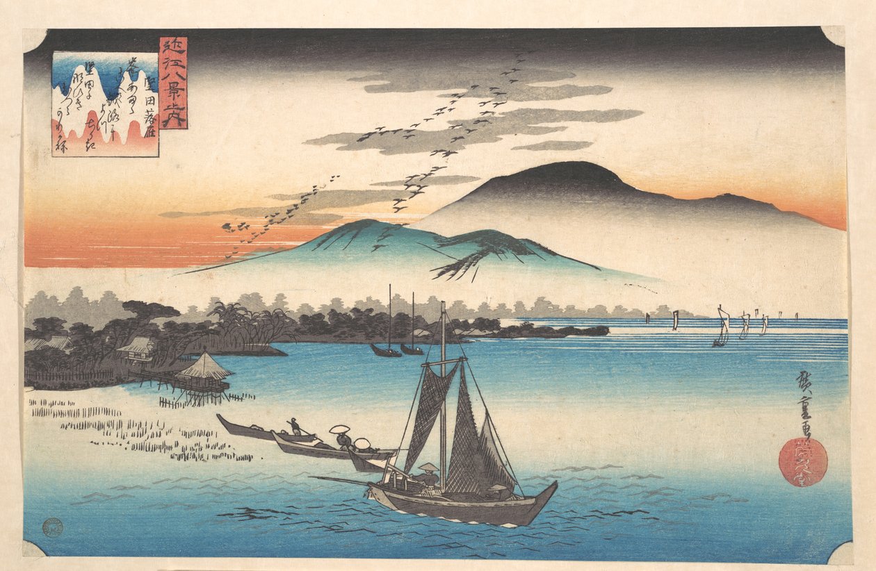 Gänse landen bei Katada, Biwa-See von Utagawa Hiroshige