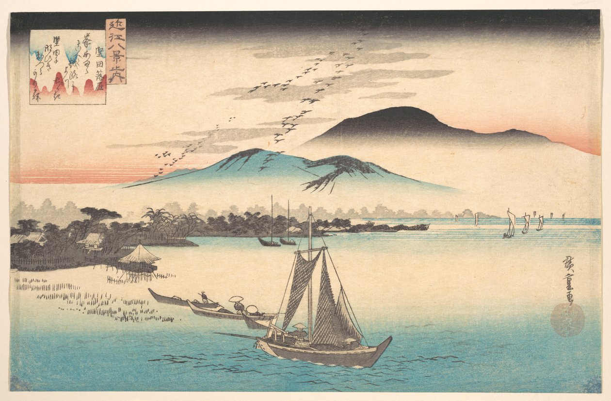 Gänse fliegen nach Katada hinunter von Utagawa Hiroshige