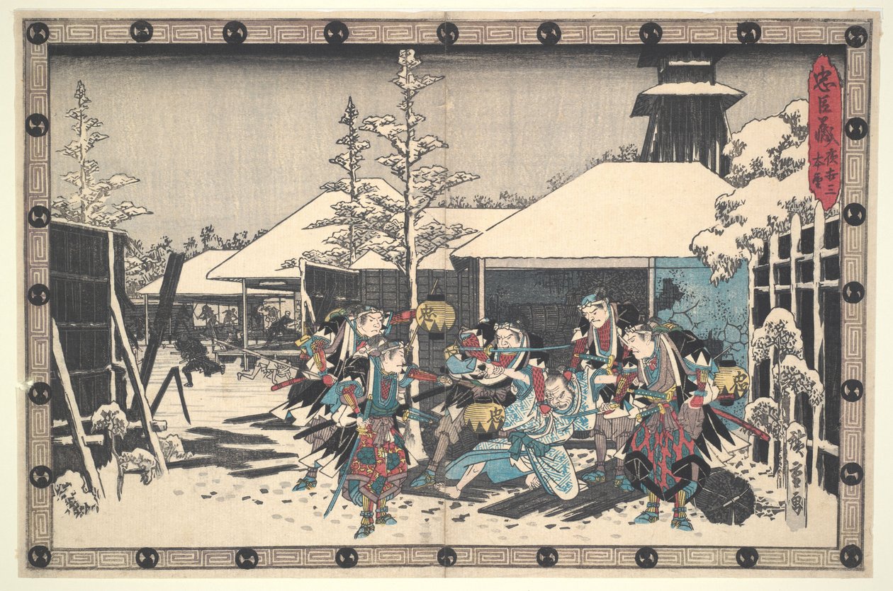 Ziel erreicht: Nachtangriff III in Akt XI aus der Serie Die loyale Liga der siebenundvierzig Rōnin von Utagawa Hiroshige