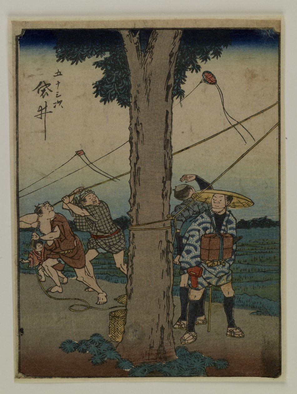 Gojusan tsugi von Utagawa Hiroshige