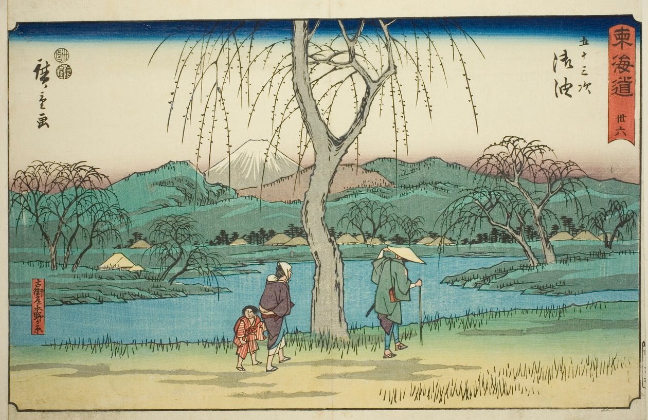 Goyu: Motono-Ebene entlang der alten Straße (Kokaido Motonogahara)—Nr. 36, aus der Serie "Dreiundfünfzig Stationen des Tokaido (Tokaido gojusan tsugi)," auch bekannt als Reisho Tokaido von Utagawa Hiroshige