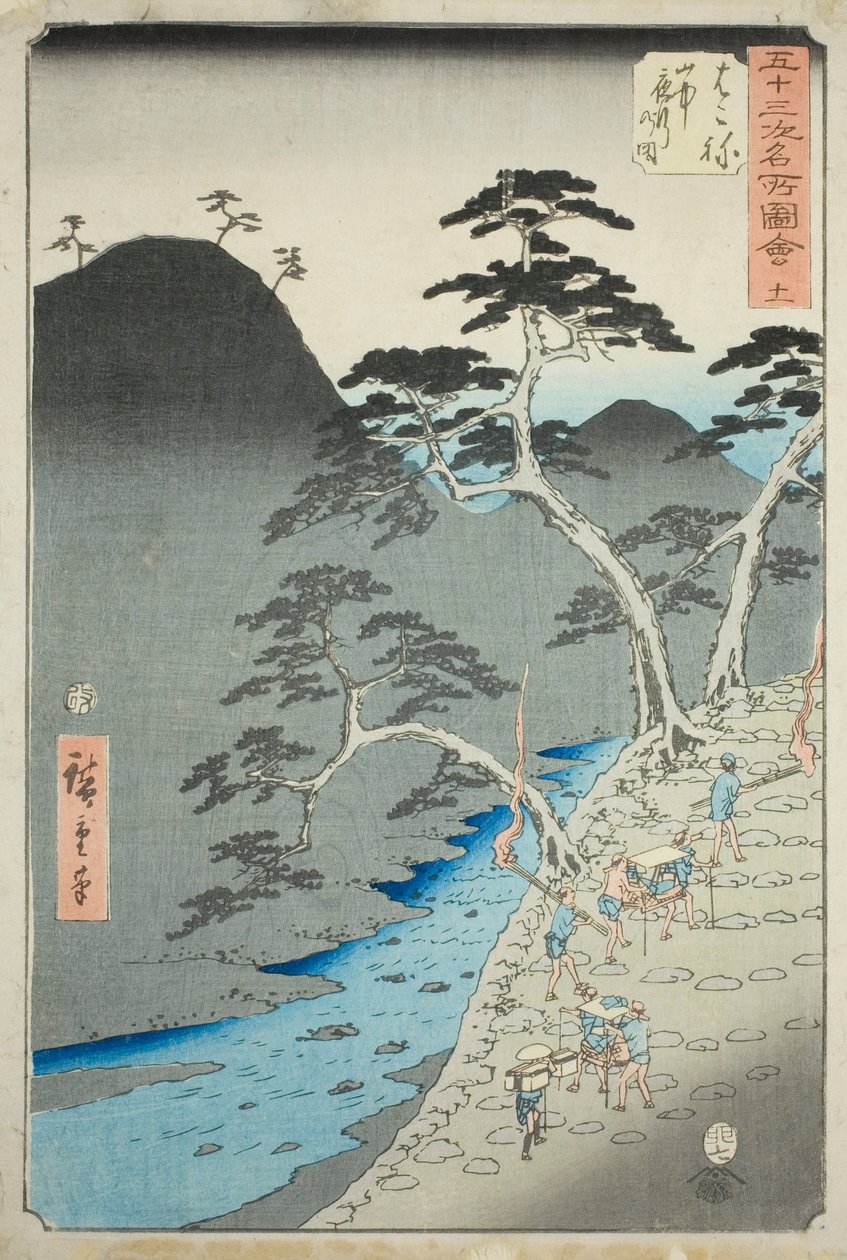 Hakone: Nachtprozession in den Bergen (Hakone, sanchu yagyo no zu), Nr. 11 aus der Serie "Berühmte Sehenswürdigkeiten der dreiundfünfzig Stationen (Gojusan tsugi meisho zue)", auch bekannt als der Vertikale Tokaido von Utagawa Hiroshige