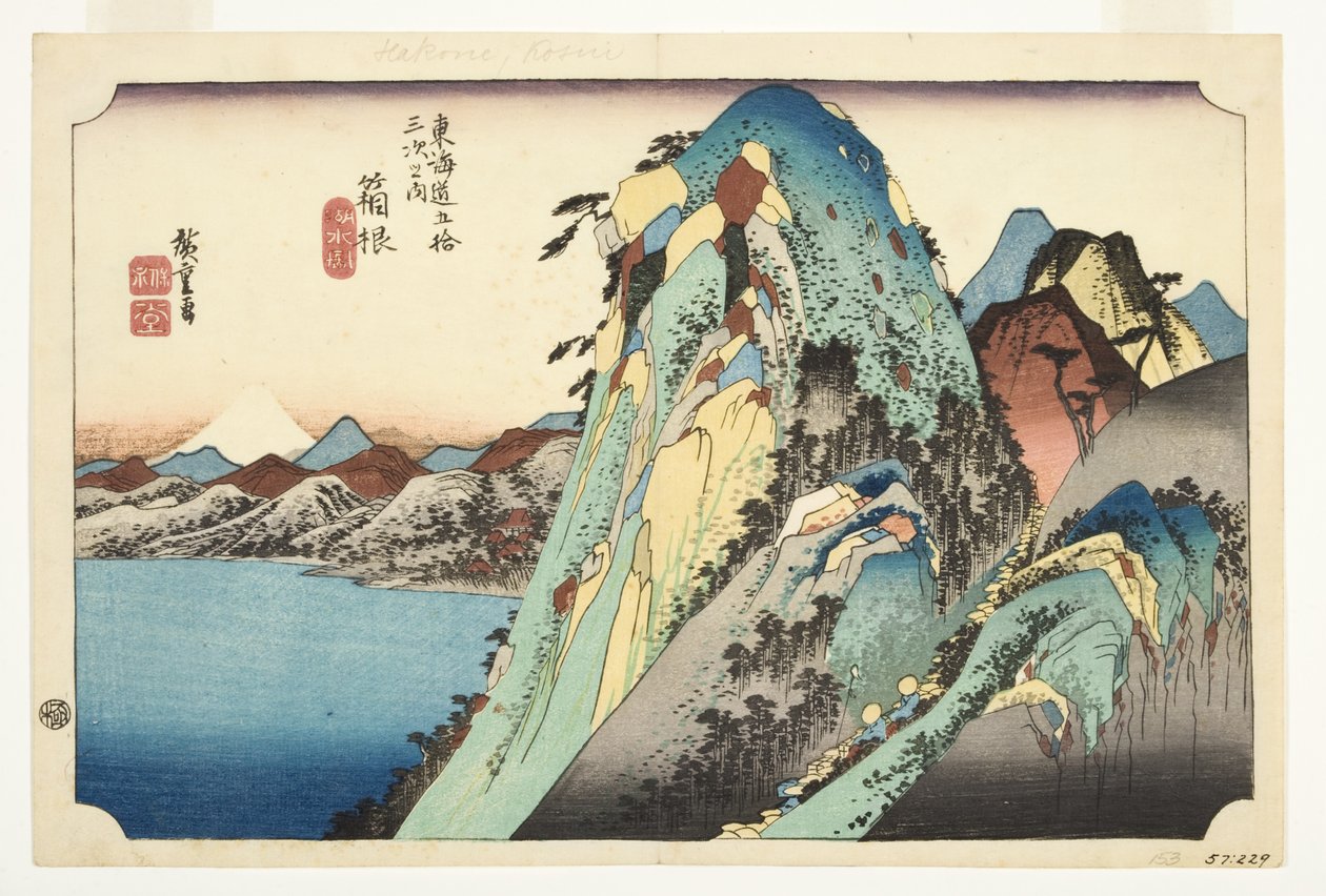 Hakone: Blick auf den See, ca. 1832-33 von Utagawa Hiroshige