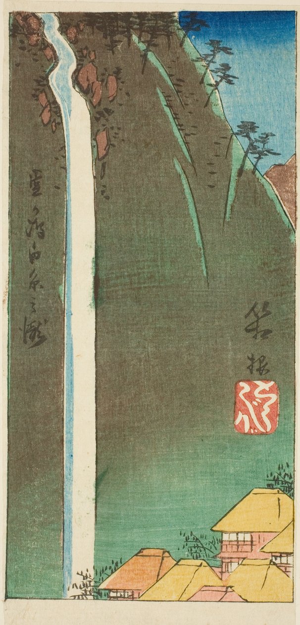 Hakone, Abschnitt von Blatt Nr. 3 aus der Serie "Ausschnitte der Dreiundfünfzig Stationen (Gojusan tsugi harimaze)" von Utagawa Hiroshige