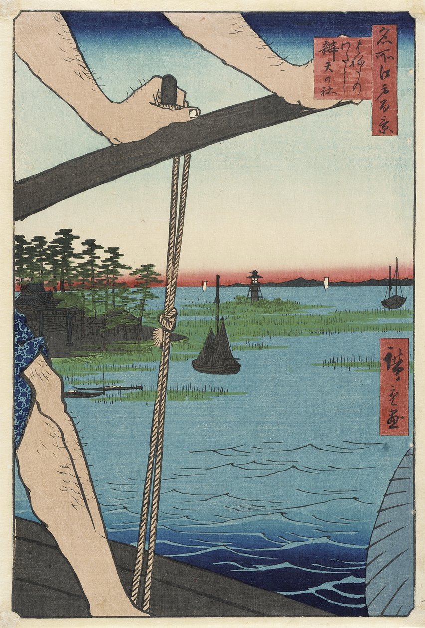 Haneda-Fähre und Benten-Schrein von Utagawa Hiroshige