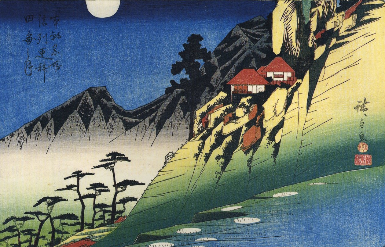 Mond über Berglandschaft von Utagawa Hiroshige