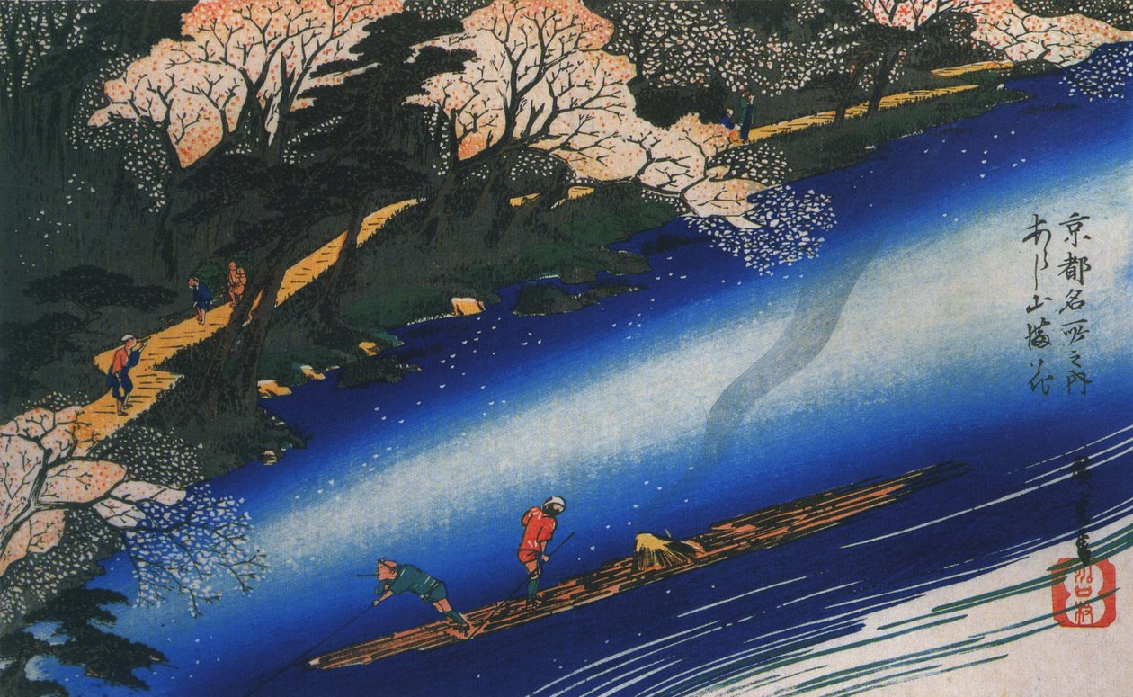 Ein Floß auf einem Fluss staken von Utagawa Hiroshige