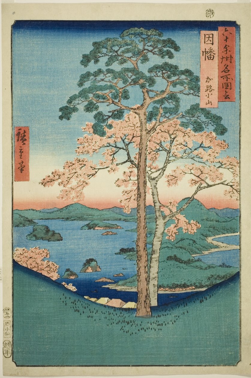 Inaba-Provinz: Karo, Koyama (Inaba, Karo Koyama), aus der Serie "Berühmte Orte in den sechzig Provinzen (Rokujuyoshu meisho zue)" von Utagawa Hiroshige