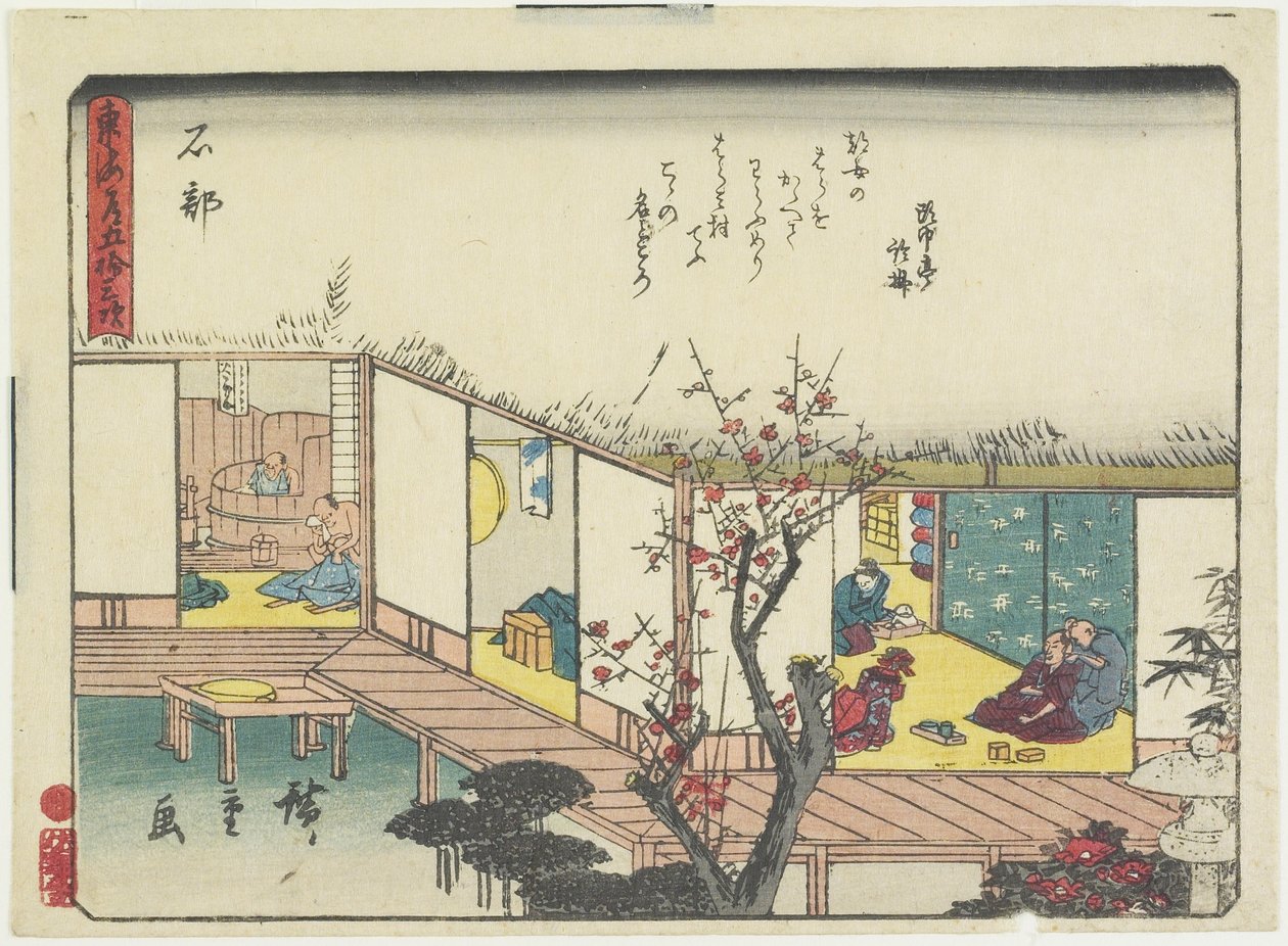 Ishibe, 1837-1844 von Utagawa Hiroshige