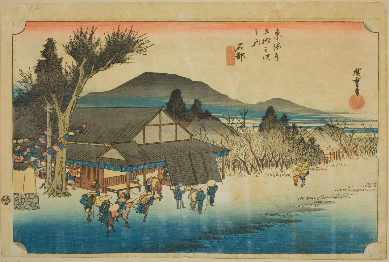 Ishibe: Megawa-Dorf (Ishibe, Megawa no sato), aus der Serie "Dreiundfünfzig Stationen des Tokaido (Tokaido gojusan tsugi no uchi)", auch bekannt als der Hoeido Tokaido von Utagawa Hiroshige