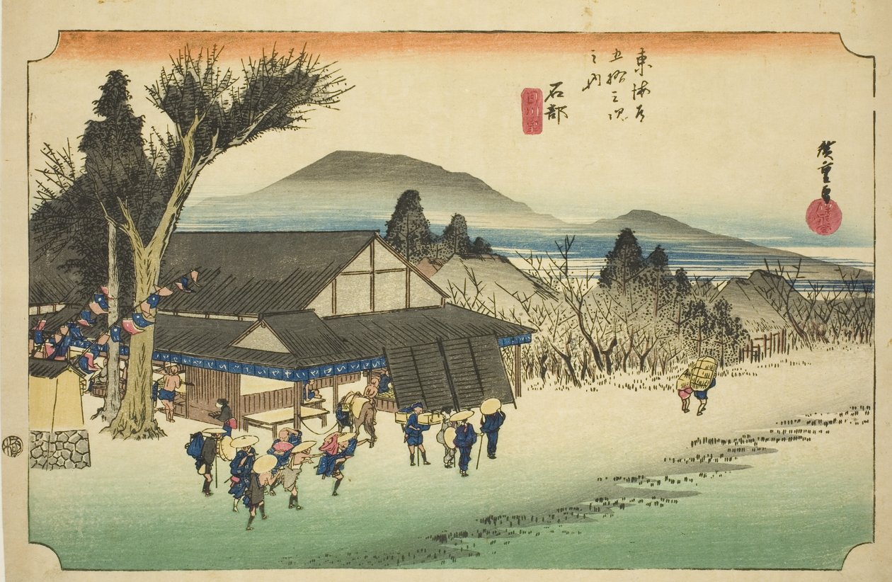 Ishibe: Megawa-Dorf (Ishibe, Megawa no sato), aus der Serie "Dreiundfünfzig Stationen des Tokaido (Tokaido gojusan tsugi no uchi)," auch bekannt als der Hoeido Tokaido von Utagawa Hiroshige