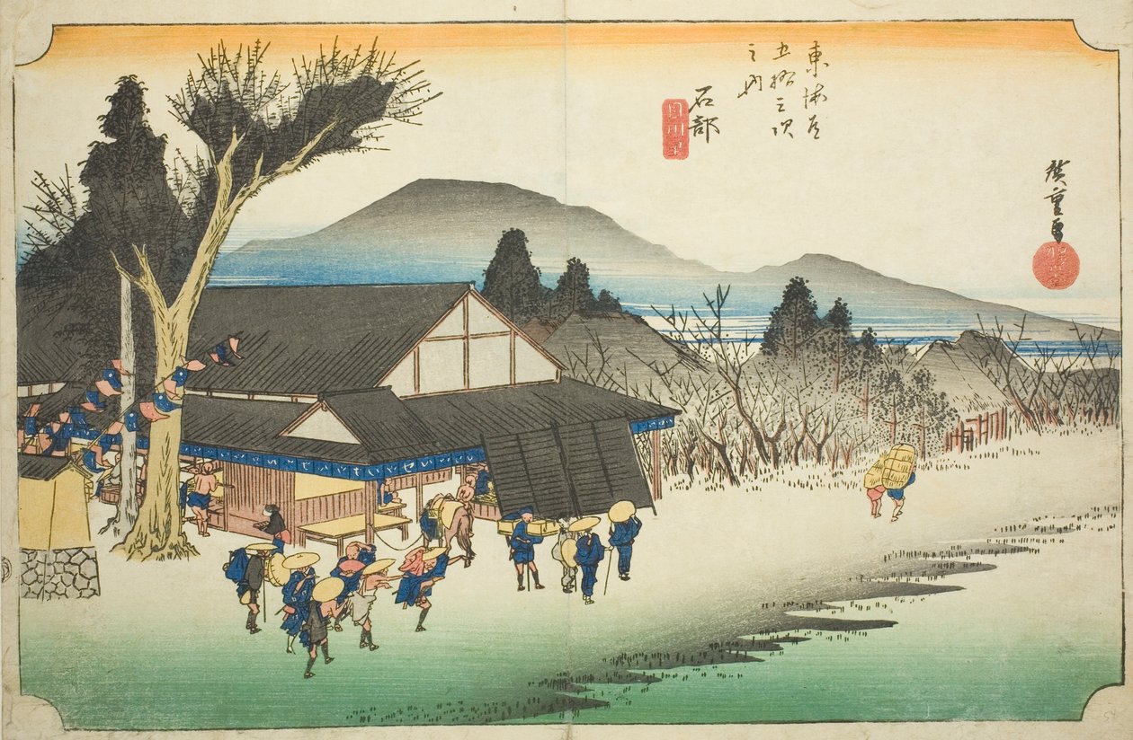 Ishibe: Megawa-Dorf (Ishibe, Megawa no sato), aus der Serie "Dreiundfünfzig Stationen des Tokaido (Tokaido gojusan tsugi no uchi)," auch bekannt als der Hoeido Tokaido von Utagawa Hiroshige