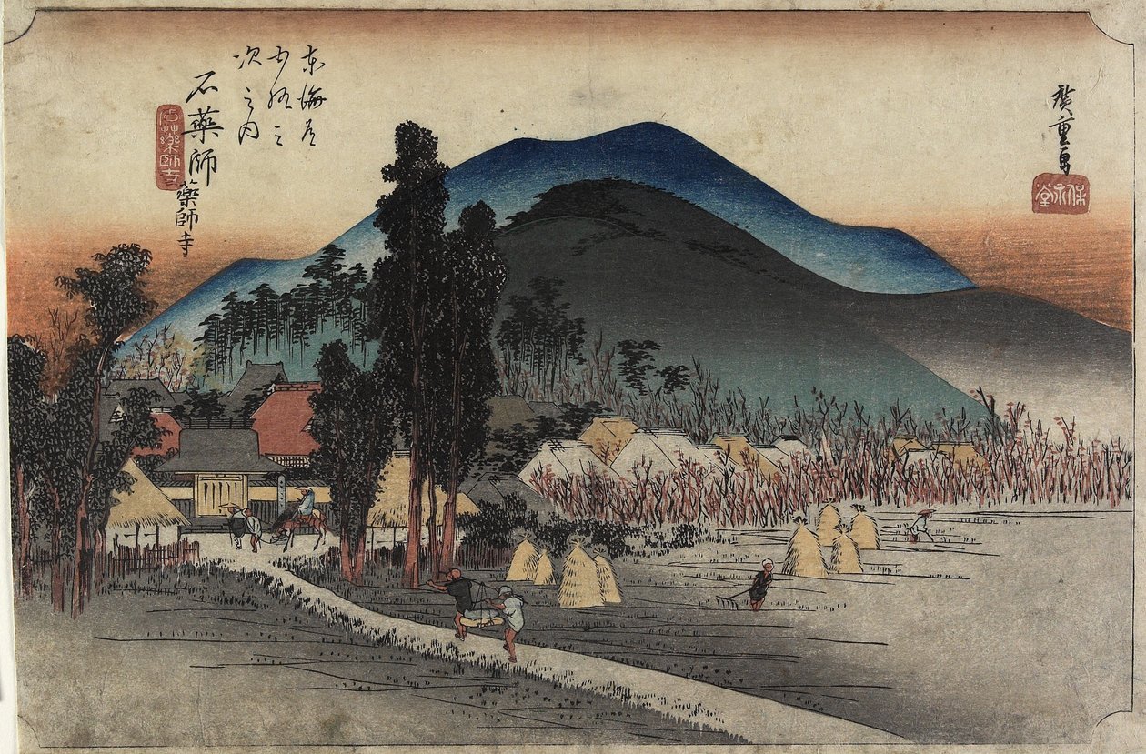Ishiyakushi-Tempel, Ishiyakushi, ca. 1833 von Utagawa Hiroshige