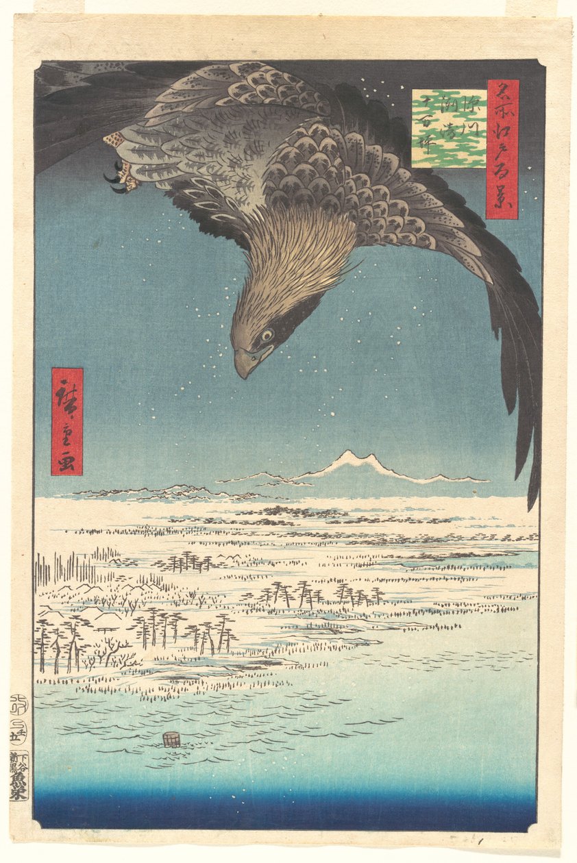 „Jūmantsubo-Ebene bei Fukagawa Susaki“ aus der Serie Hundert berühmte Ansichten von Edo von Utagawa Hiroshige