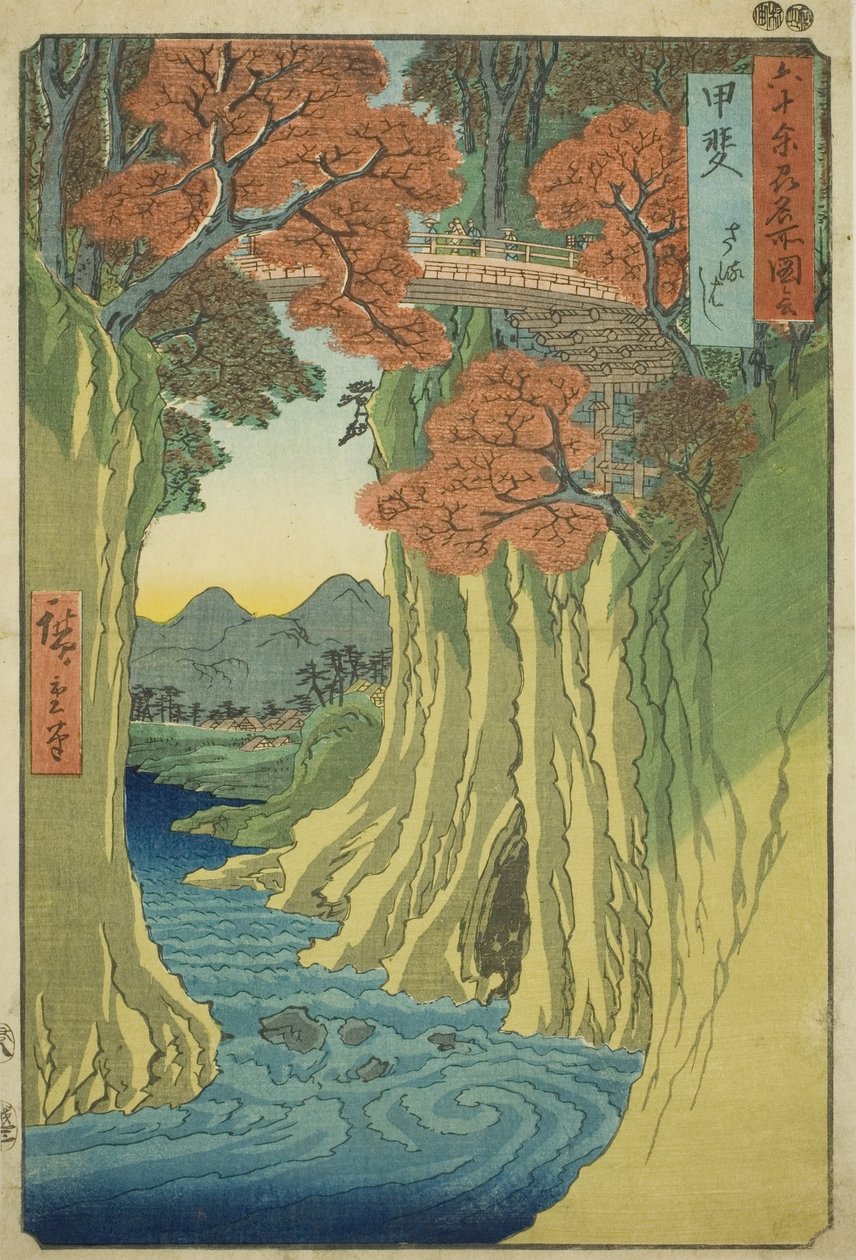Provinz Kai: Affenbrücke (Kai, Saruhashi), aus der Serie "Berühmte Orte in den sechzig Provinzen (Rokujuyoshu meisho zue)" von Utagawa Hiroshige