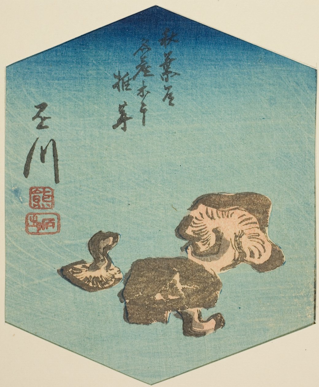 Kakegawa, Abschnitt von Blatt Nr. 7 aus der Serie "Ausschnitte der Tokaido-Straße (Tokaido harimaze zue)" von Utagawa Hiroshige