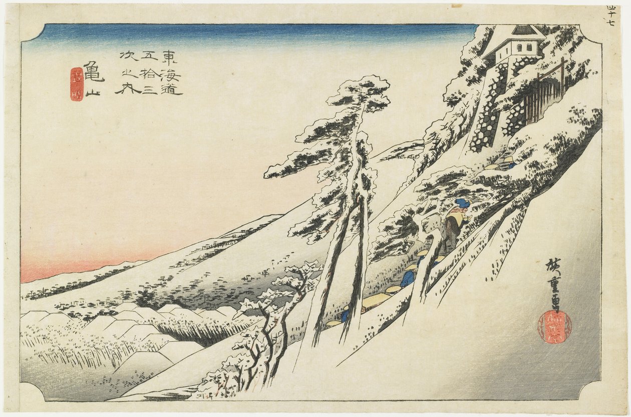 Kameyama--Klares Wetter nach Schnee, ca. 1833 von Utagawa Hiroshige