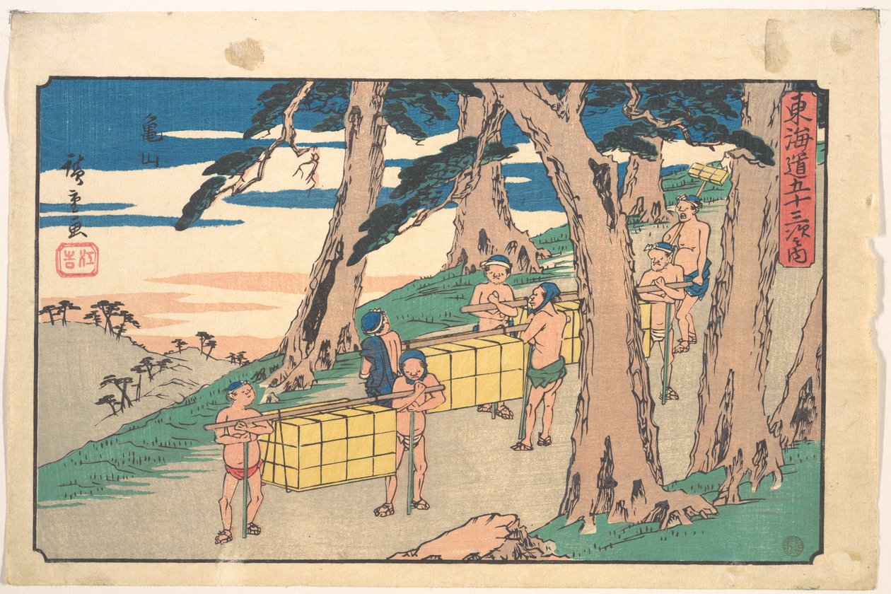 Kameyama von Utagawa Hiroshige