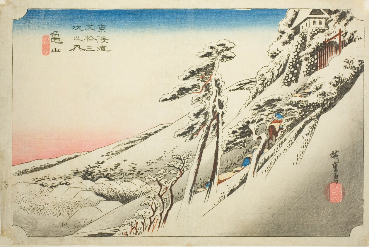 Kameyama: Wetteraufklärung nach Schnee (Kameyama, yukibare), aus der Serie "Dreiundfünfzig Stationen des Tokaido (Tokaido gojusan tsugi no uchi)", auch bekannt als der Hoeido Tokaido von Utagawa Hiroshige