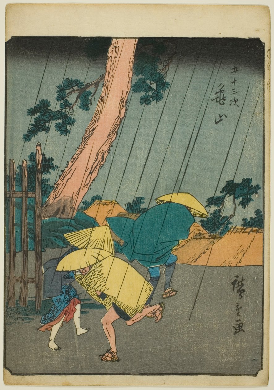 Kameyama, aus der Serie "Dreiundfünfzig Stationen [des Tokaido] (Gojusan tsugi)", auch bekannt als der Figuren-Tokaido (Jinbutsu Tokaido) von Utagawa Hiroshige