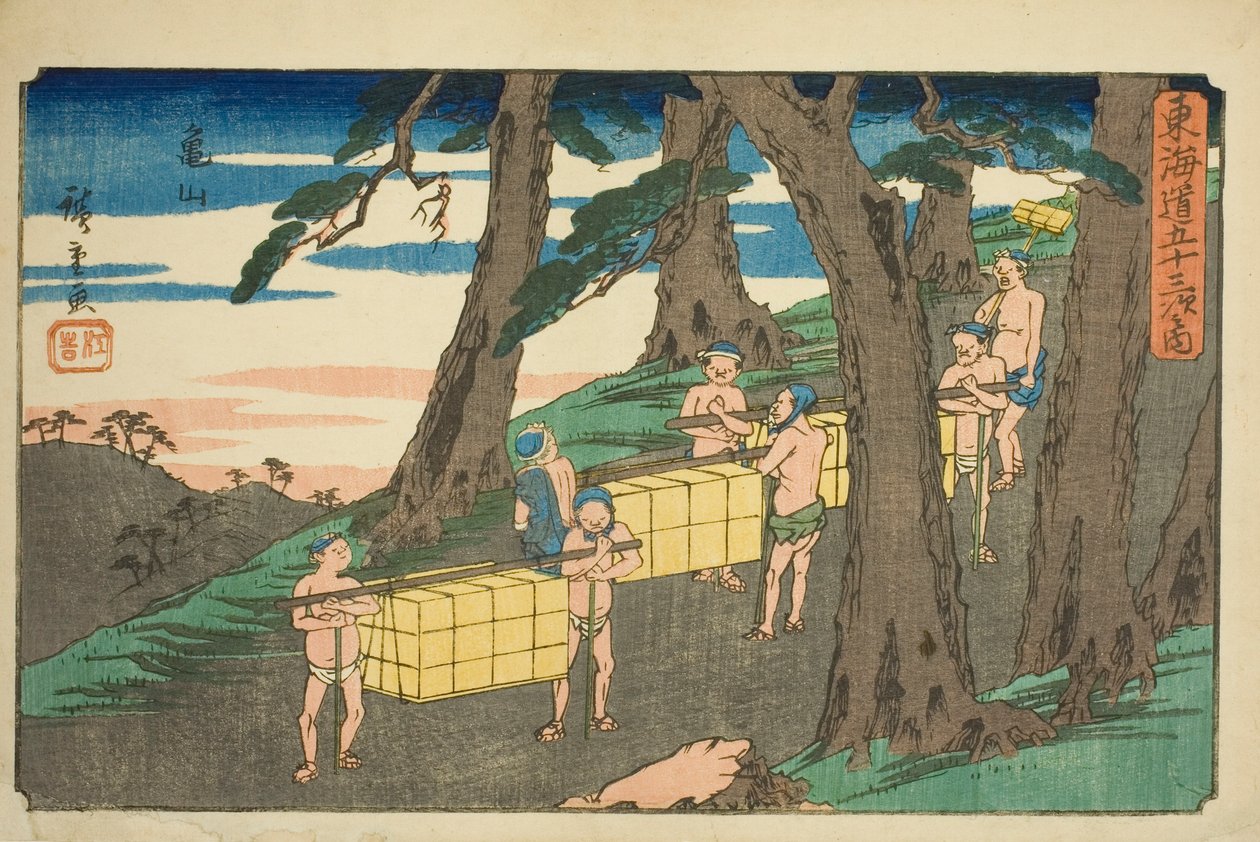 Kameyama, aus der Serie "Dreiundfünfzig Stationen des Tokaido (Tokaido gojusan tsugi no uchi)", auch bekannt als Gyosho Tokaido von Utagawa Hiroshige