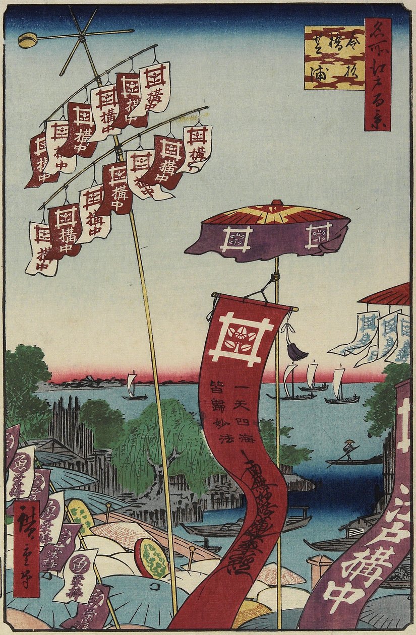 Kanasugi Brücke, Shibaura, Juli 1857 von Utagawa Hiroshige