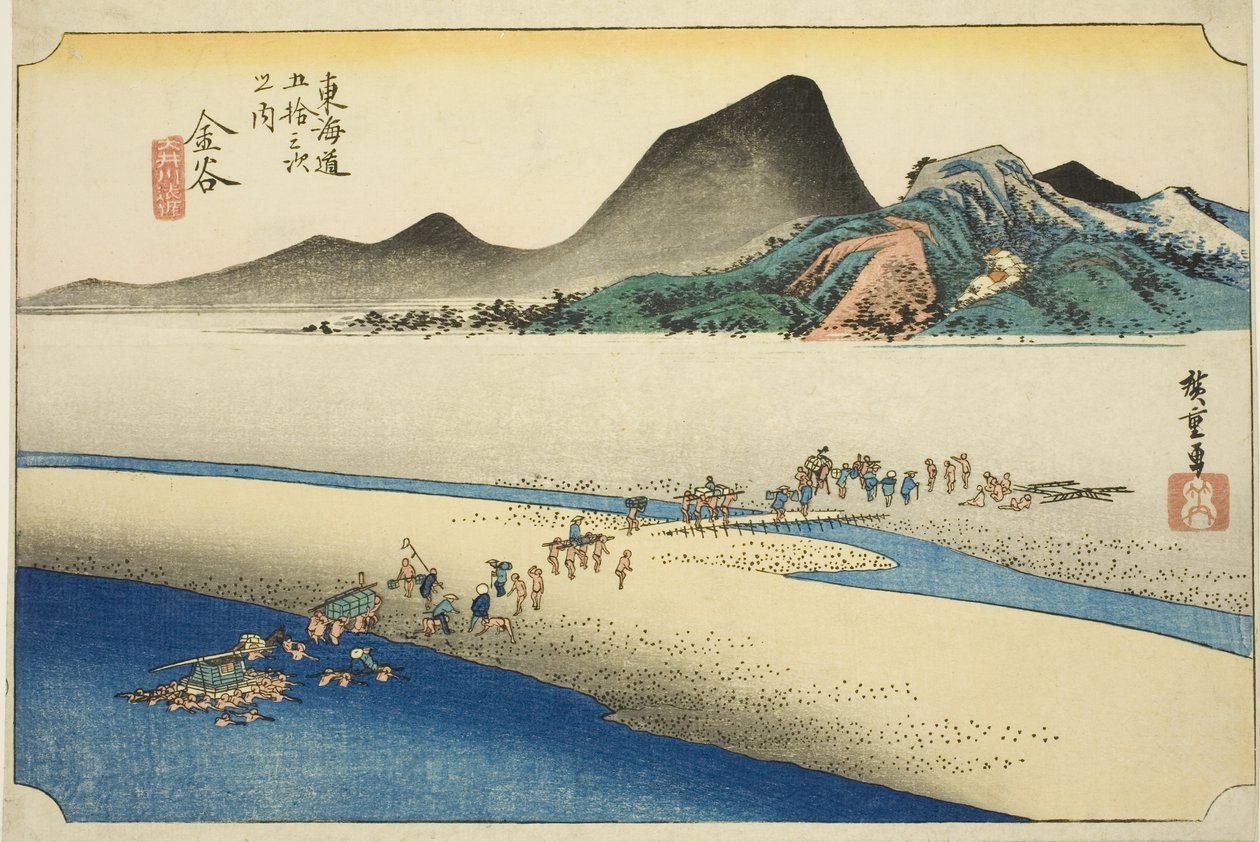 Kanaya: Das ferne Ufer des Oi-Flusses, aus der Serie "Dreiundfünfzig Stationen der Tokaido-Straße," auch bekannt als Hoeido Tokaido von Utagawa Hiroshige