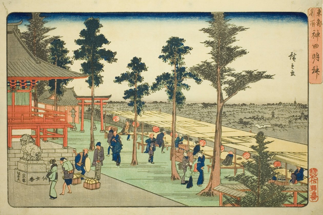 Kanda Myojin-Schrein (Kanda Myojin), aus der Serie "Berühmte Orte in der östlichen Hauptstadt (Toto meisho)" von Utagawa Hiroshige