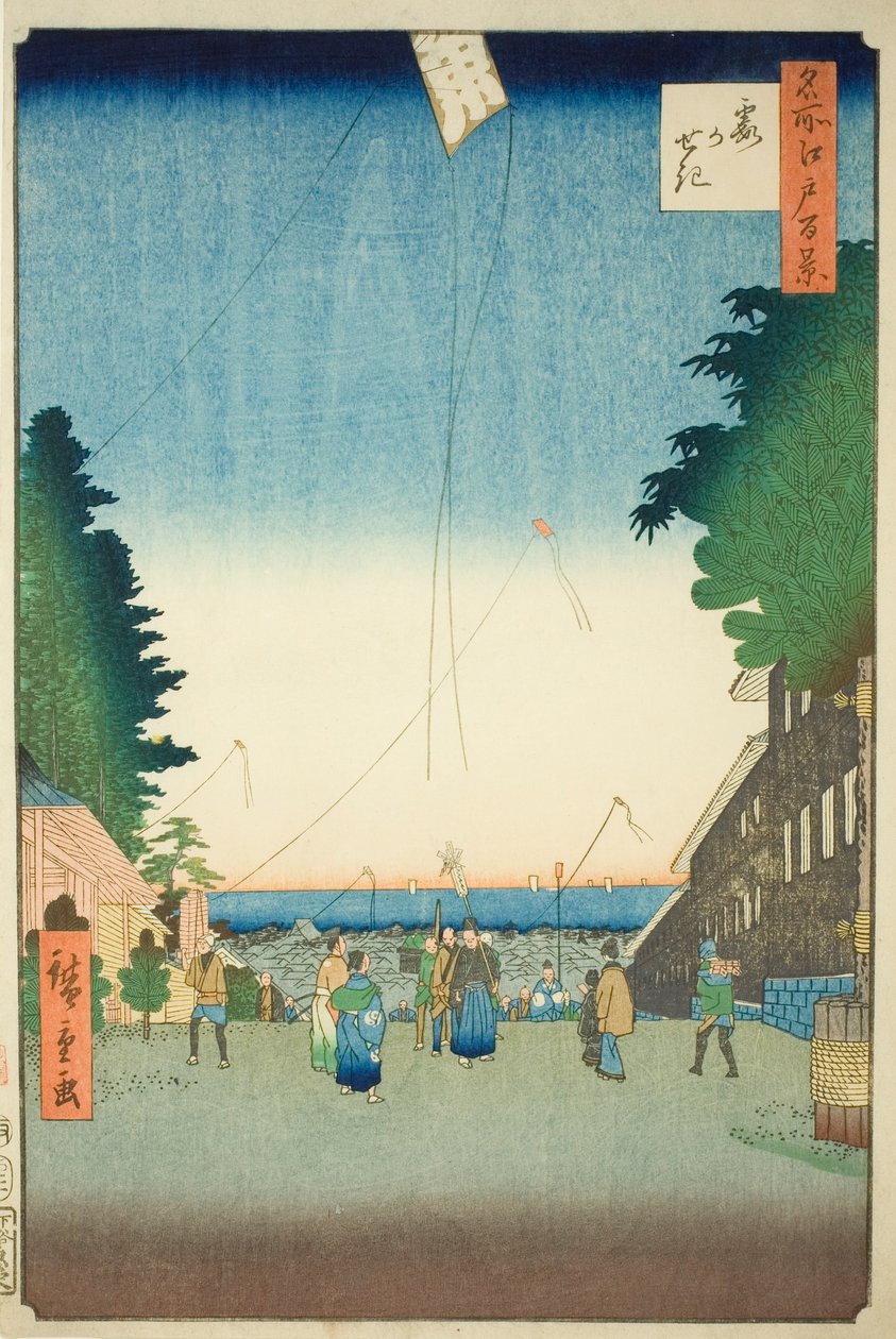 Kasumigaseki, aus der Serie "Hundert berühmte Ansichten von Edo" von Utagawa Hiroshige