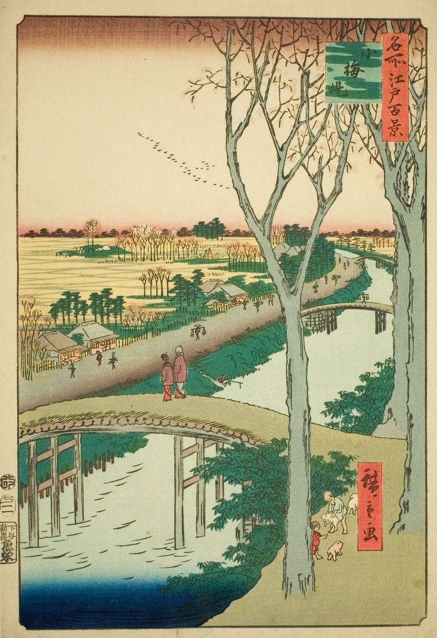 Koume-Damm, aus der Serie "Hundert berühmte Ansichten von Edo" von Utagawa Hiroshige