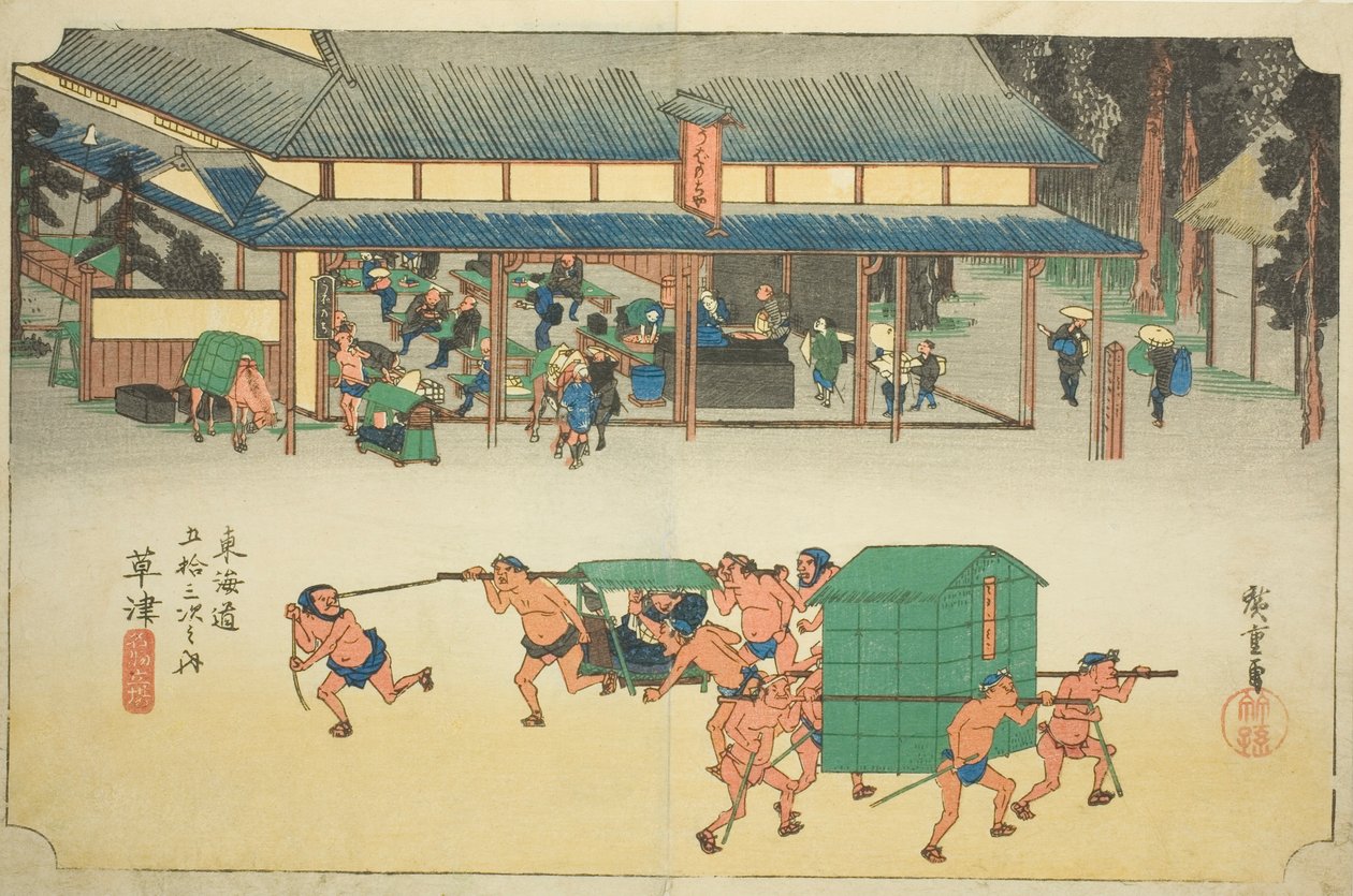 Kusatsu: Berühmtes Posthaus, aus der Serie "Dreiundfünfzig Stationen des Tokaido," auch bekannt als Hoeido Tokaido von Utagawa Hiroshige