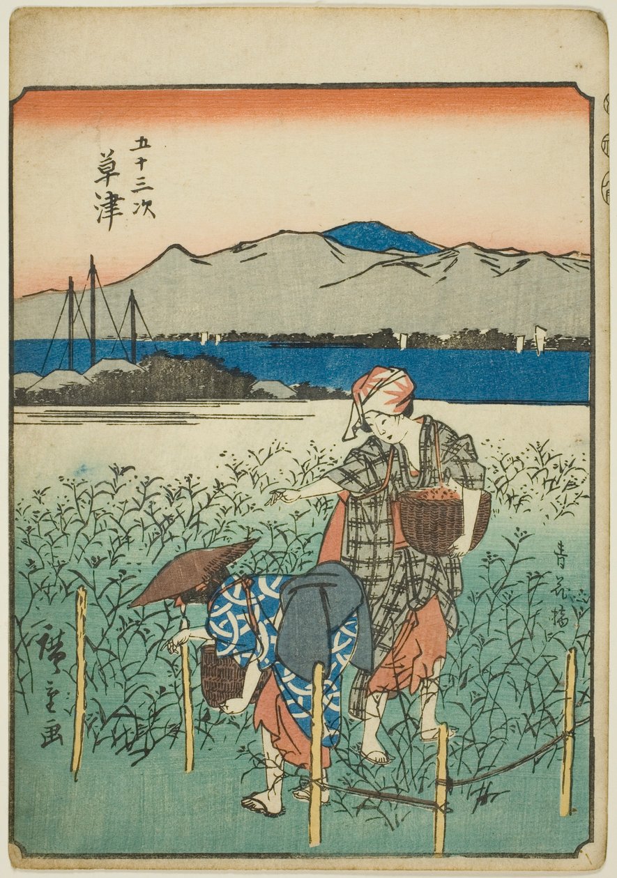 Kusatsu, aus der Serie "Dreiundfünfzig Stationen [des Tokaido]", auch bekannt als die Figuren-Tokaido von Utagawa Hiroshige