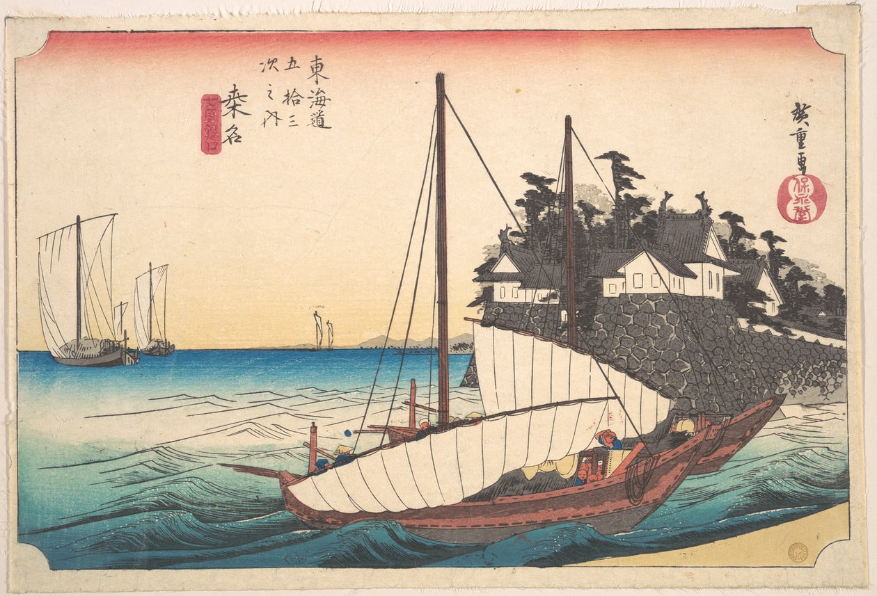 Kuwana, Shichi-Ri Watashi Guchi von Utagawa Hiroshige