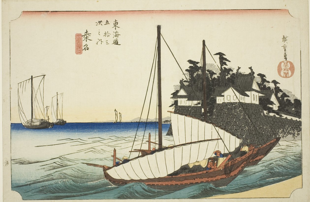 Kuwana: Die Landung der Shichiri-Fähre, aus der Serie "Dreiundfünfzig Stationen des Tokaido," auch bekannt als der Hoeido Tokaido von Utagawa Hiroshige