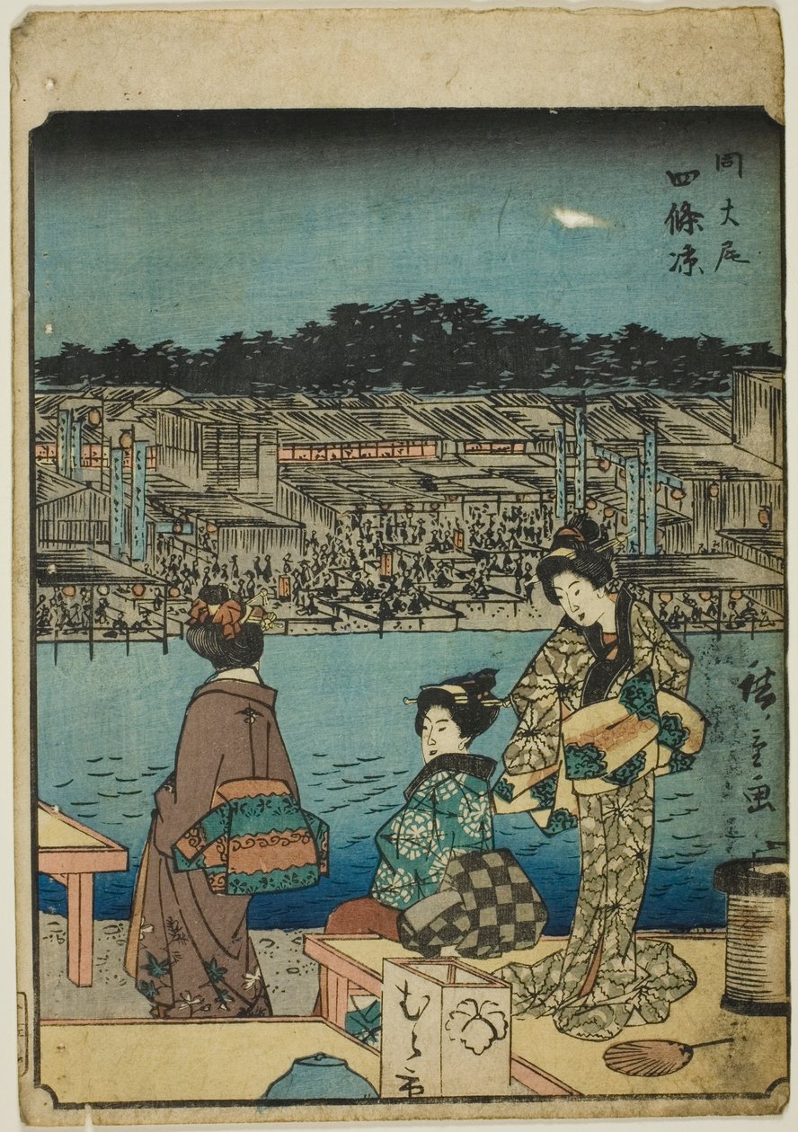 Kyoto: Abendkühle in Shijo, aus der Serie "Dreiundfünfzig Stationen [des Tokaido]" von Utagawa Hiroshige