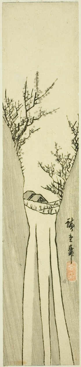 Landschaft mit Wasserfall von Utagawa Hiroshige