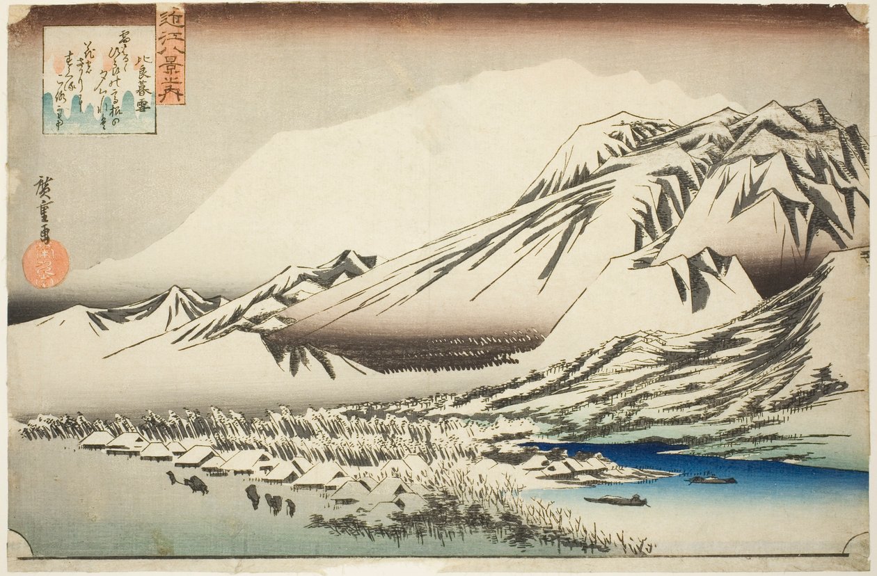 Verweilender Schnee auf dem Berg Hira (Hira no bosetsu), aus der Serie "Acht Ansichten der Provinz Omi (Omi hakkei no uchi)" von Utagawa Hiroshige