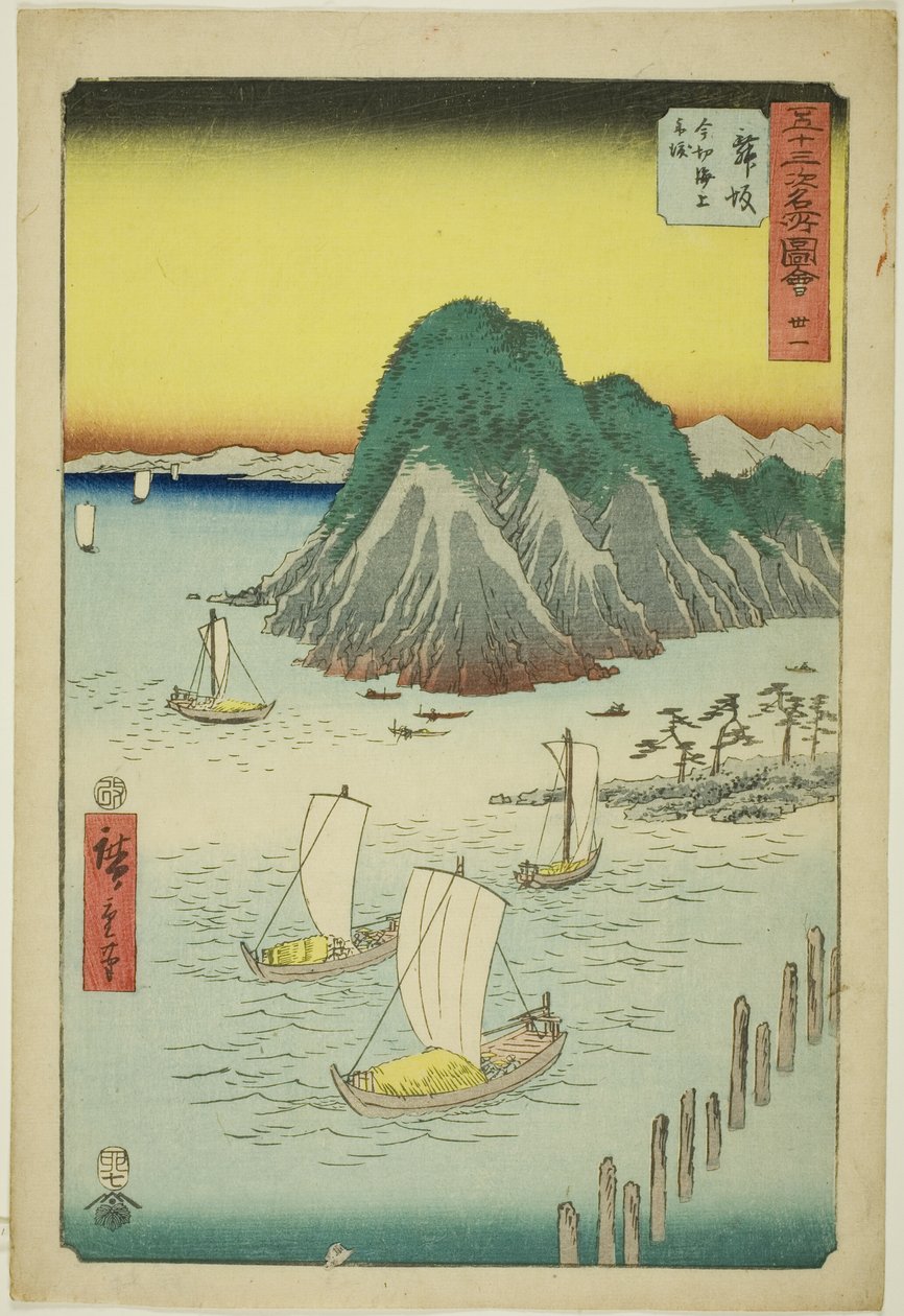 Maisaka: Fähren überqueren das Meer bei Imagiri, Nr. 31 aus der Serie Berühmte Ansichten der dreiundfünfzig Stationen, auch bekannt als der Vertikale Tokaido von Utagawa Hiroshige