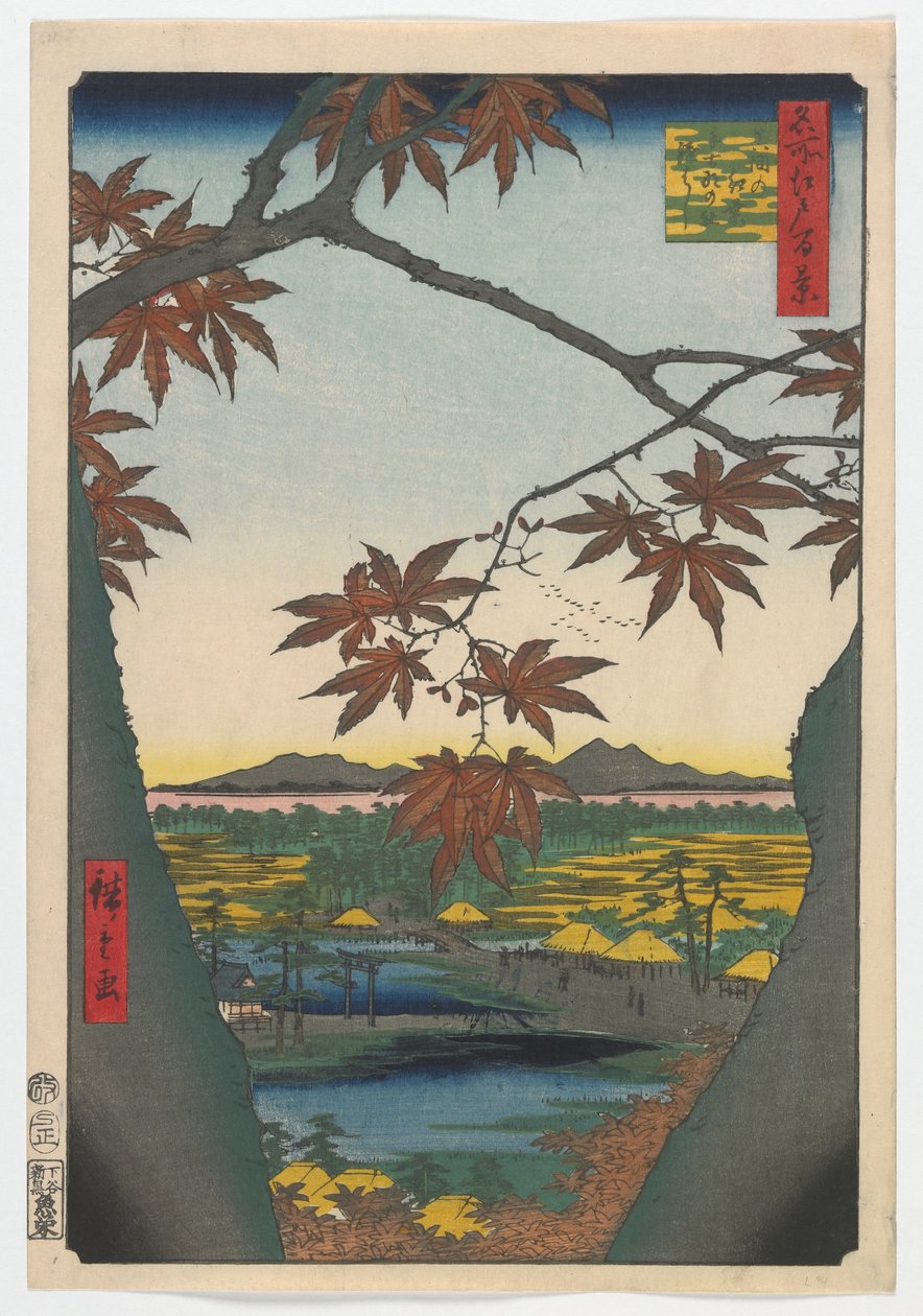 Ahornbäume bei Mama, Tekona-Schrein und verbundene Brücke, Edo-Periode, 1857 von Utagawa Hiroshige