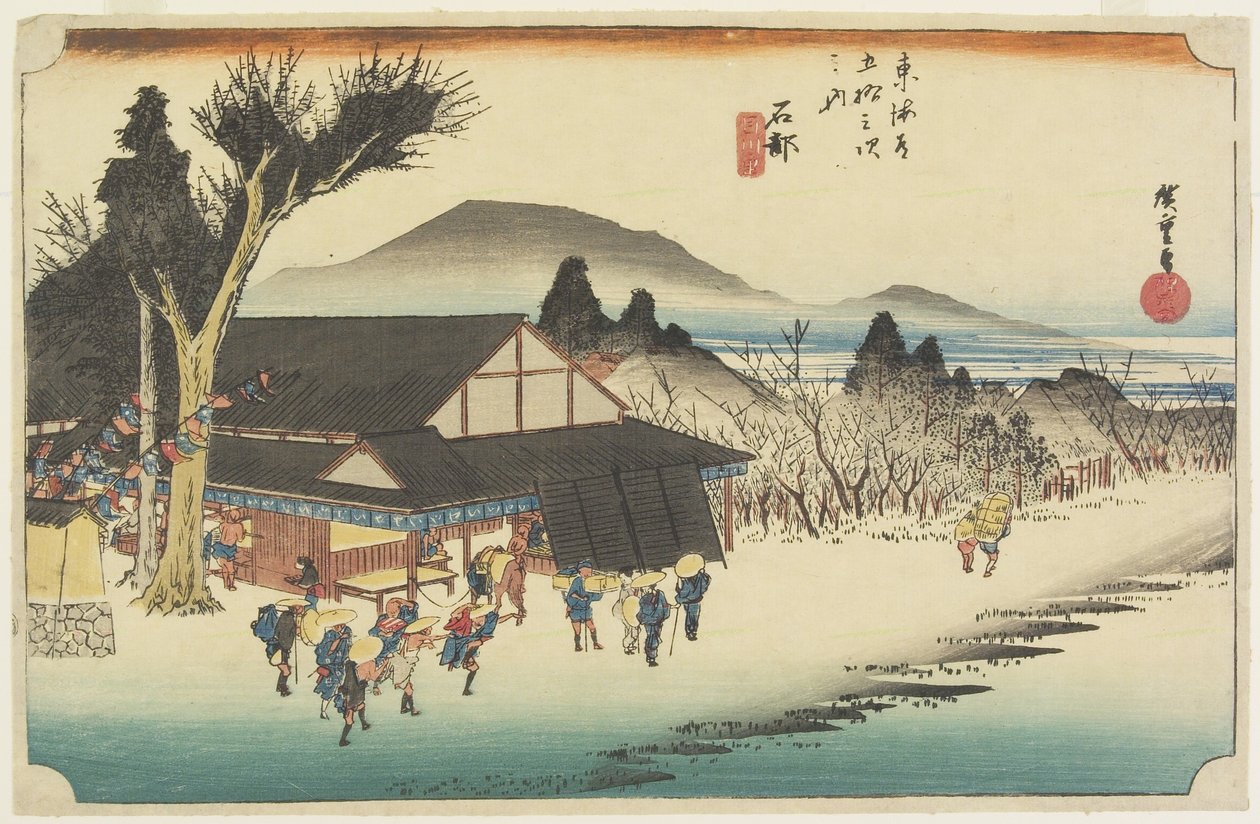 Megawa-Dorf, Ishibe, ca. 1833 von Utagawa Hiroshige
