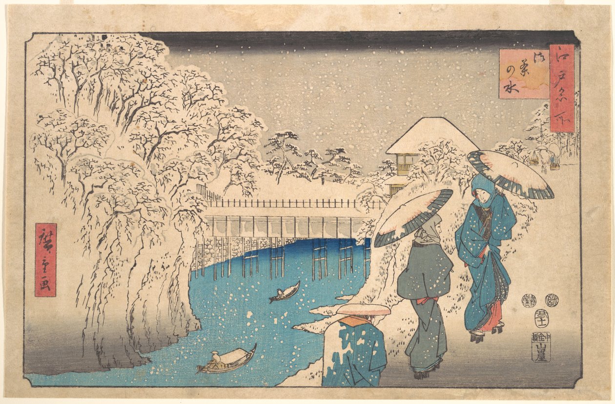 Meguro von Utagawa Hiroshige