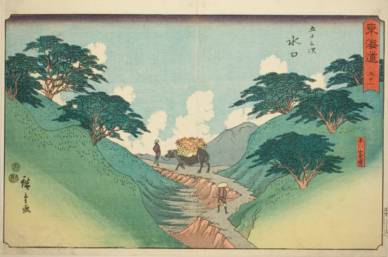 Minakuchi: Die schönen Kiefern am Berg Hiramatsu (Minakuchi, Hiramatsuyama bisho)—Nr. 51, aus der Serie "Dreiundfünfzig Stationen des Tokaido (Tokaido gojusan tsugi)," auch bekannt als Reisho Tokaido von Utagawa Hiroshige