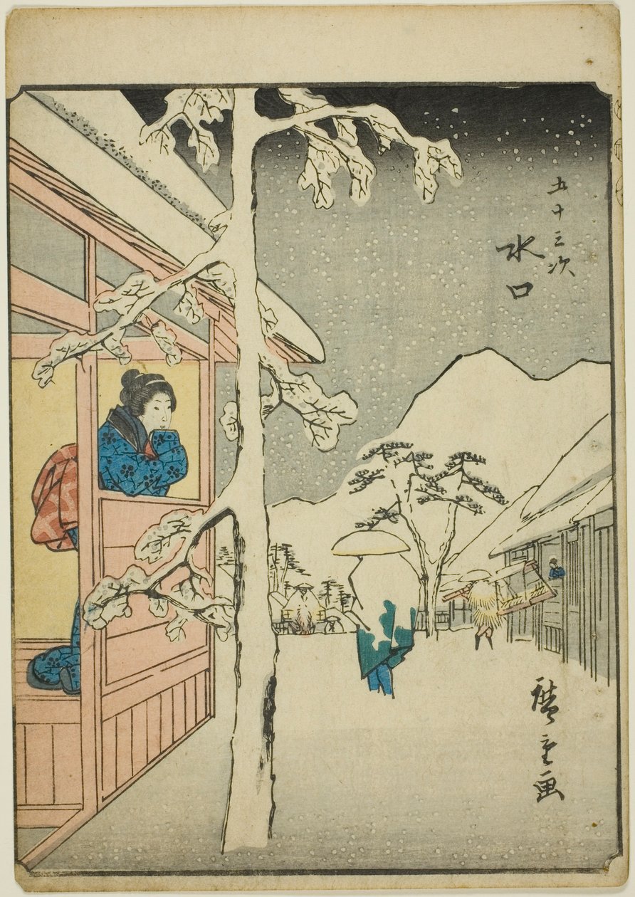 Minakuchi, aus der Serie "Dreiundfünfzig Stationen [des Tokaido] (Gojusan tsugi)," auch bekannt als die Figuren-Tokaido (Jinbutsu Tokaido) von Utagawa Hiroshige
