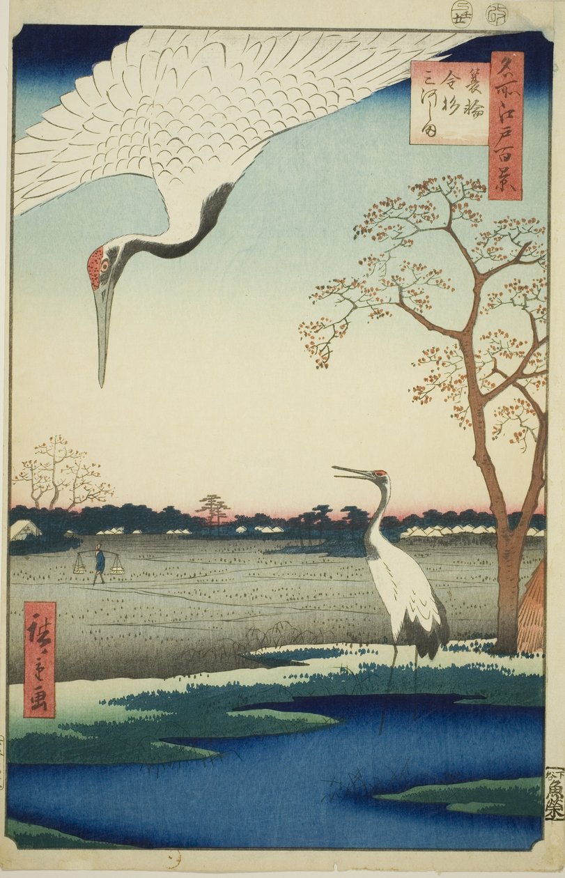Minowa, Kanasugi, Mikawashima, aus der Serie „Hundert berühmte Ansichten von Edo (Meisho Edo hyakkei)“ von Utagawa Hiroshige