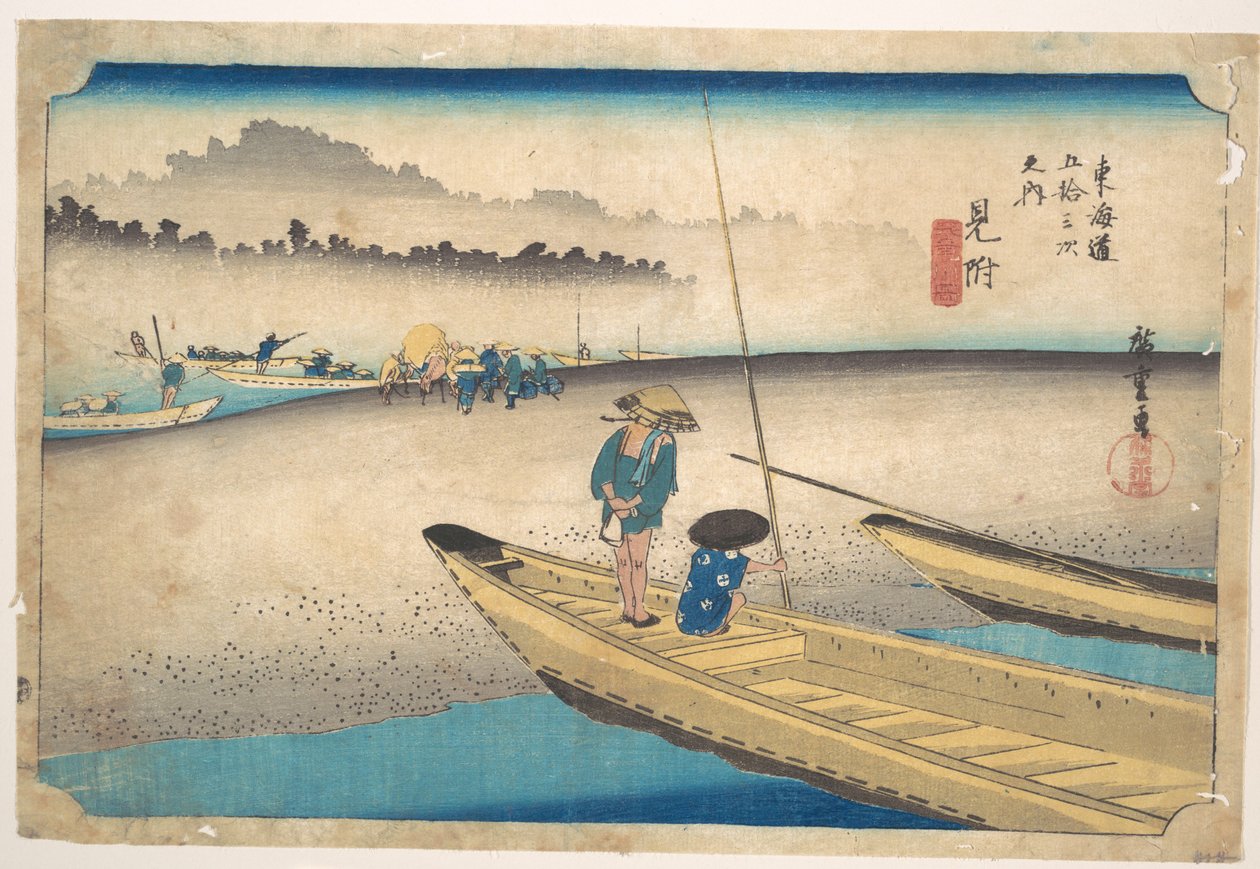 Mitsuke; Tenryugawa-Fähre, Station Nr. 29 von Utagawa Hiroshige