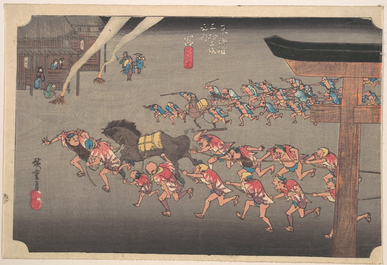Miya, Atsuta Shin Ji von Utagawa Hiroshige