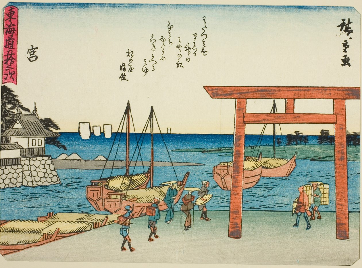 Miya, aus der Serie "Dreiundfünfzig Stationen des Tokaido (Tokaido gojusan tsugi)," auch bekannt als der Tokaido mit Gedicht (Kyoka iri Tokaido) von Utagawa Hiroshige
