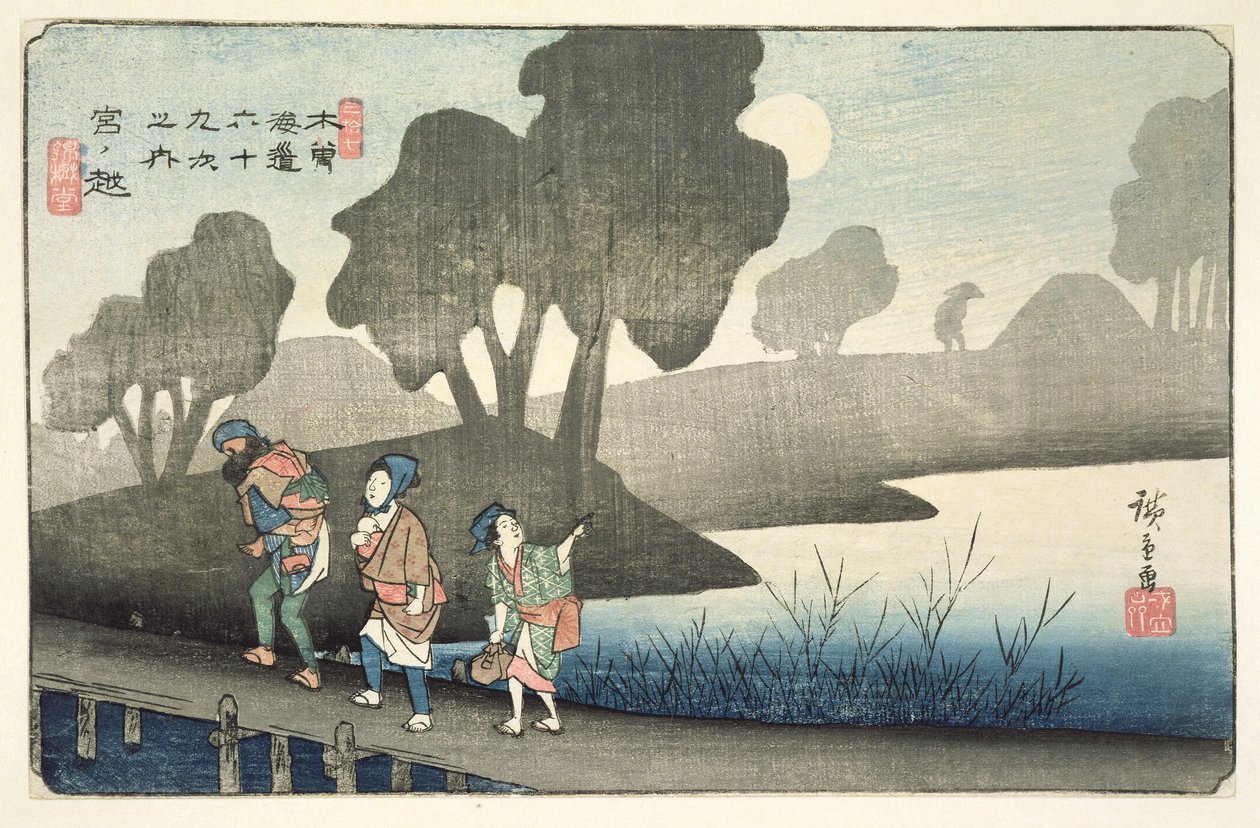 Miyanokoshi, Nr. 37 aus der Serie 
