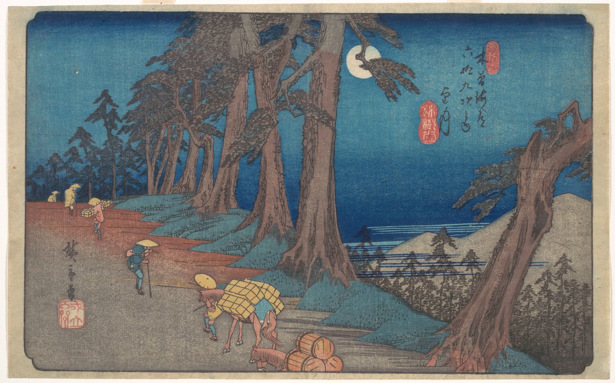 Mochizuki von Utagawa Hiroshige